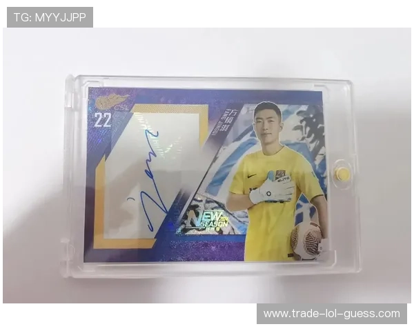 鬼市足球球星卡市场价格揭秘及收藏价值分析